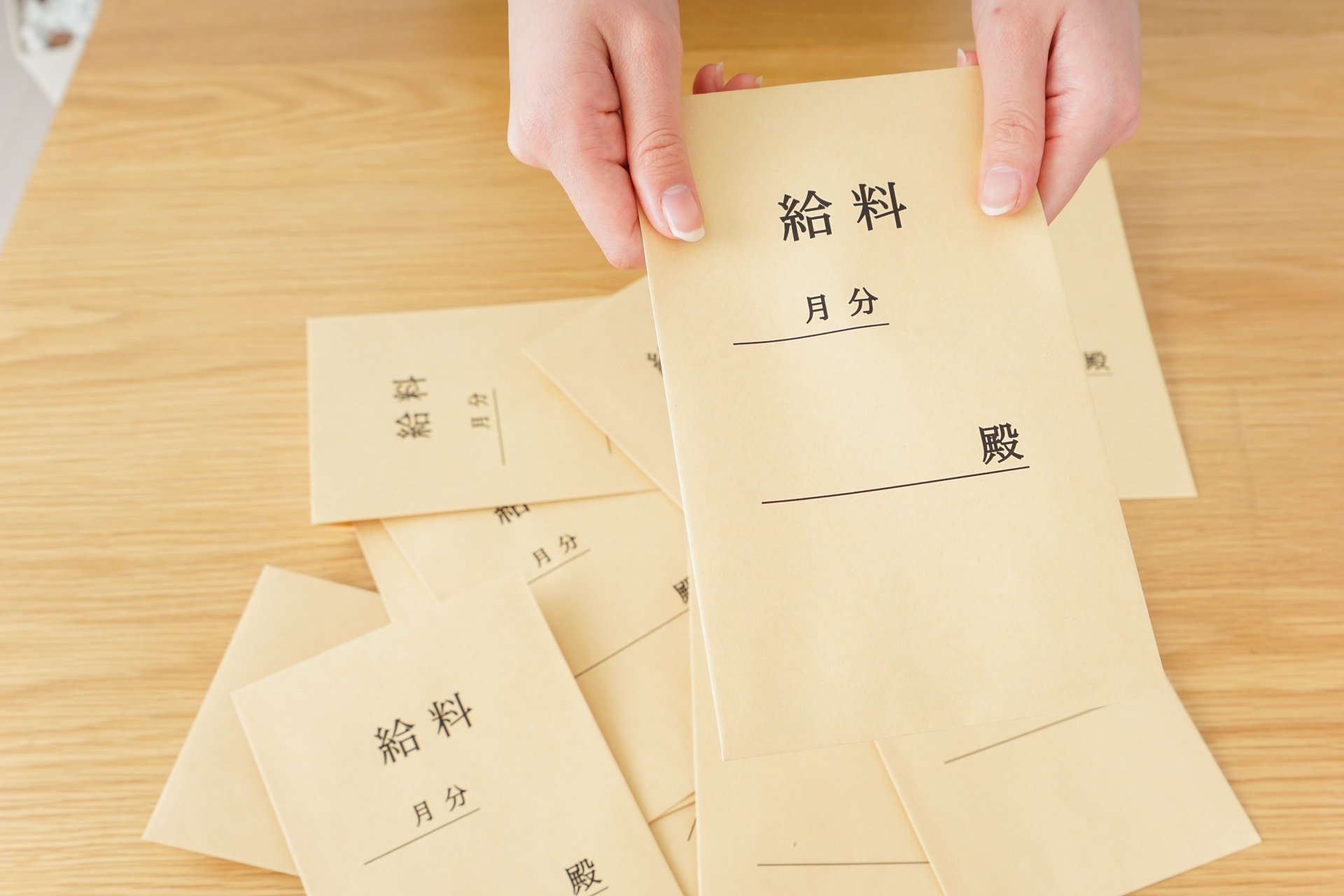 週払いの対応 | 愛知県一宮市で軽貨物の求人なら株式会社APERTO