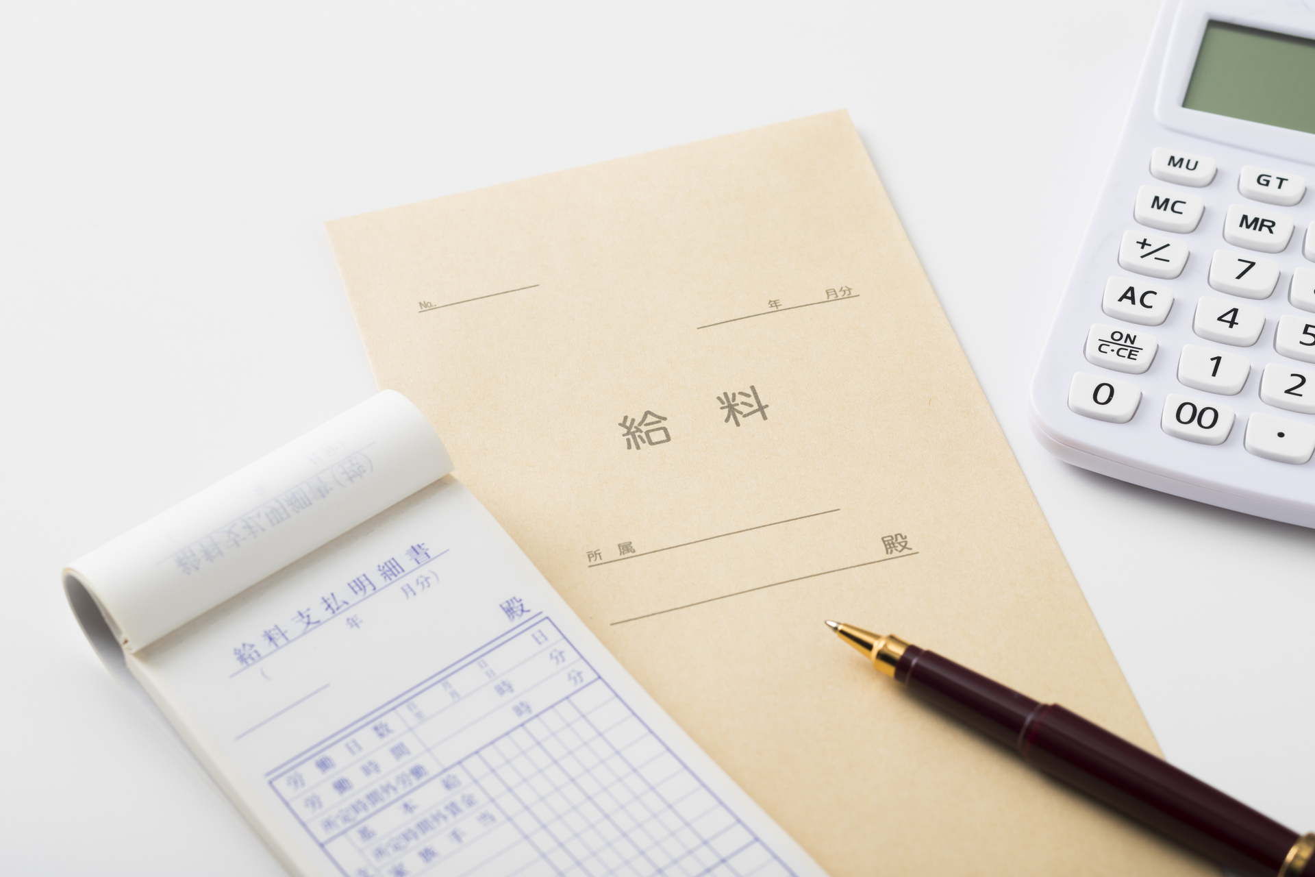 週払いの制度 | 愛知県一宮市で軽貨物の求人なら株式会社APERTO